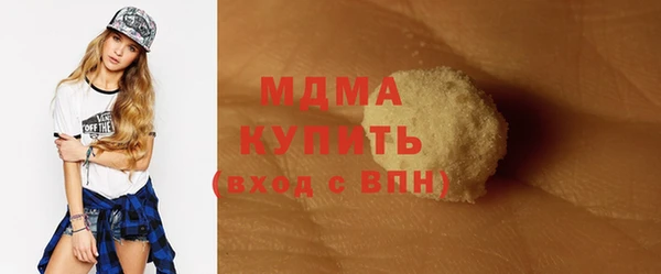 mix Бугульма