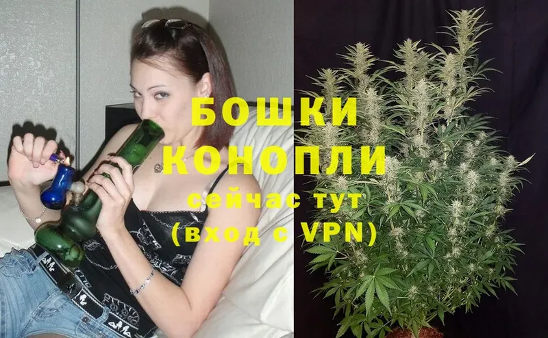 kraken ССЫЛКА  Тетюши  Бошки марихуана Ganja 